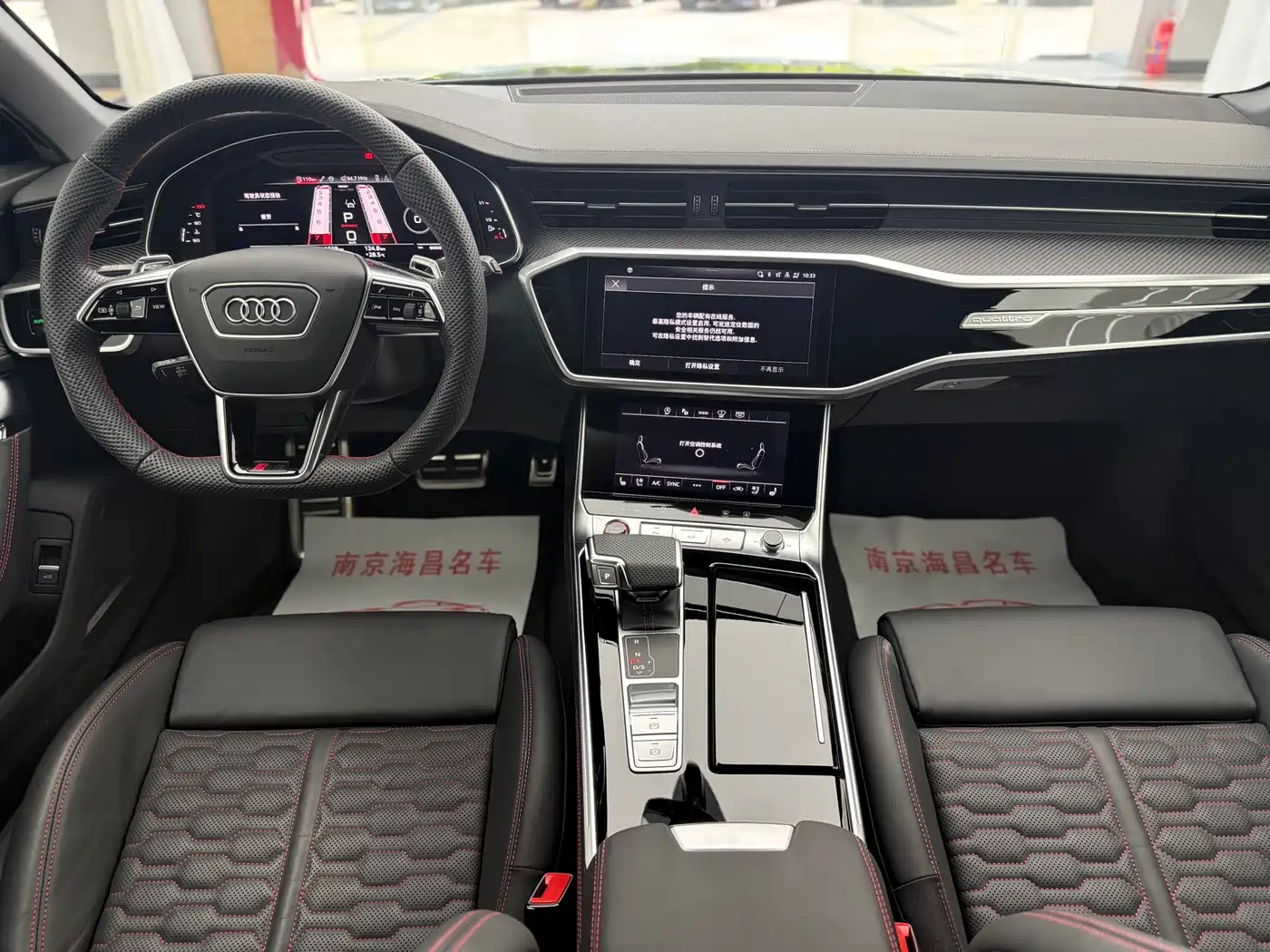 Audi RS 6 2025 RS 6 4.0T Avant performance фото 8