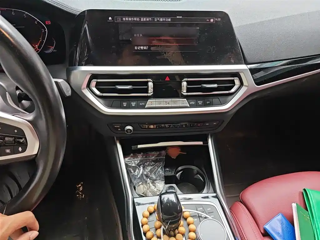 BMW 3 Series 2022 Facelift 320Li M Sport Package фото 6