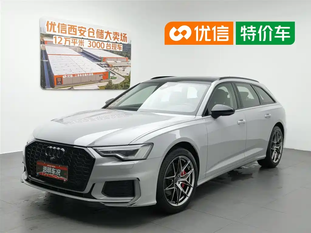 Audi A6 (Import) 2020 Avant Pioneer 40 TFSI Luxury Dynamic