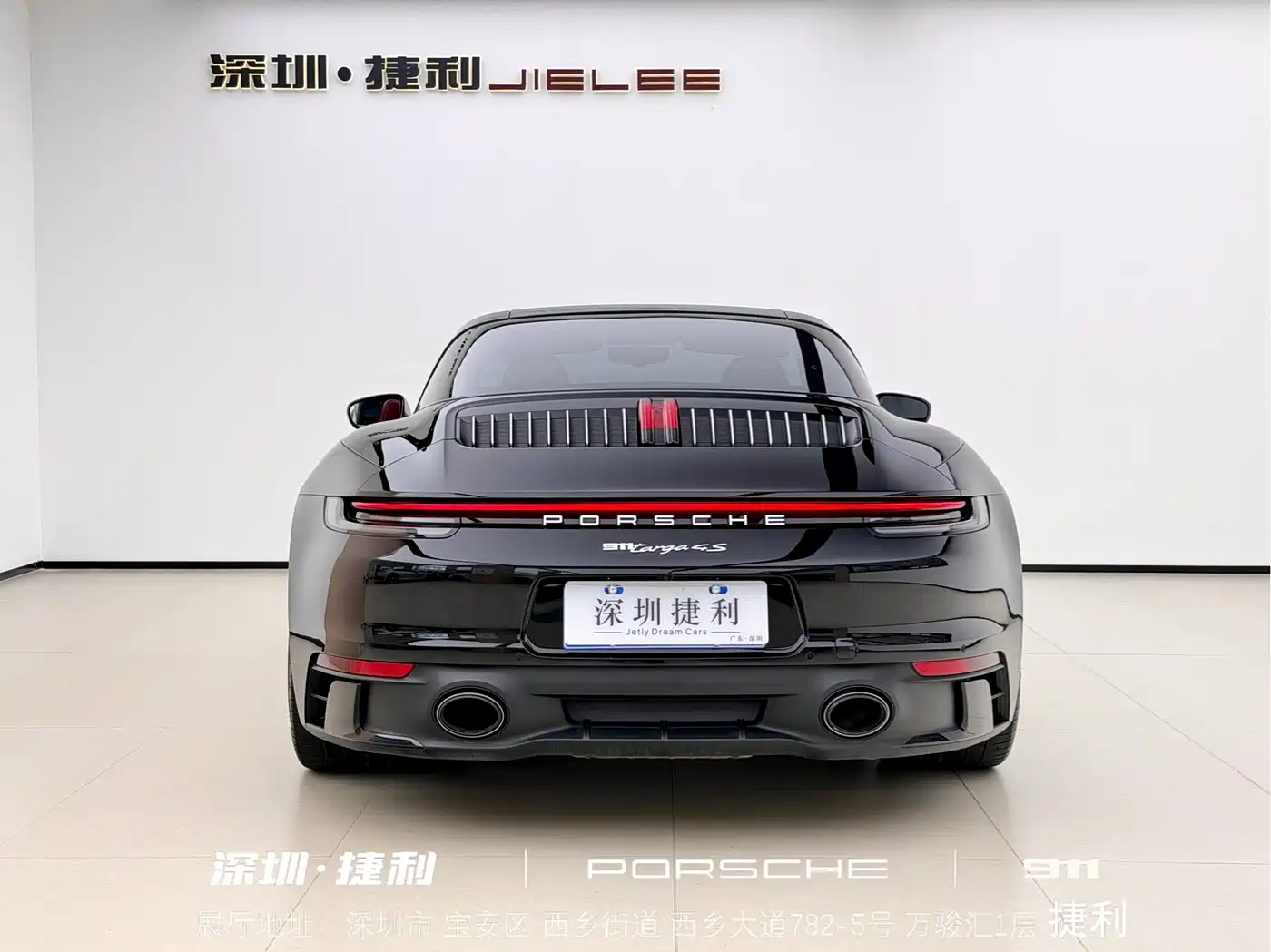 Porsche 911 2022 Targa 4S 3.0T фото 10