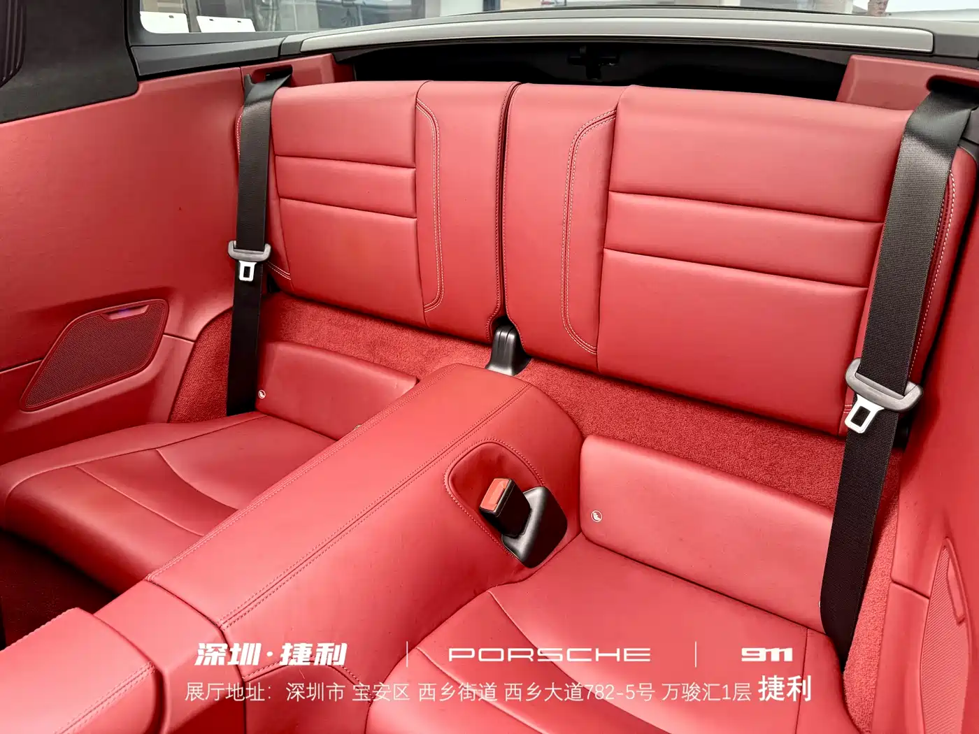 Porsche 911 2022 Targa 4S 3.0T фото 14