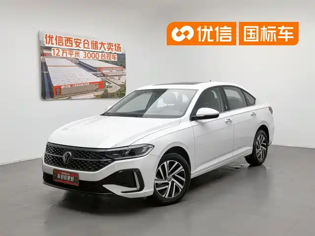  Volkswagen Lavida 2023 1.5L Automatic Starlight 5 Million Edition
