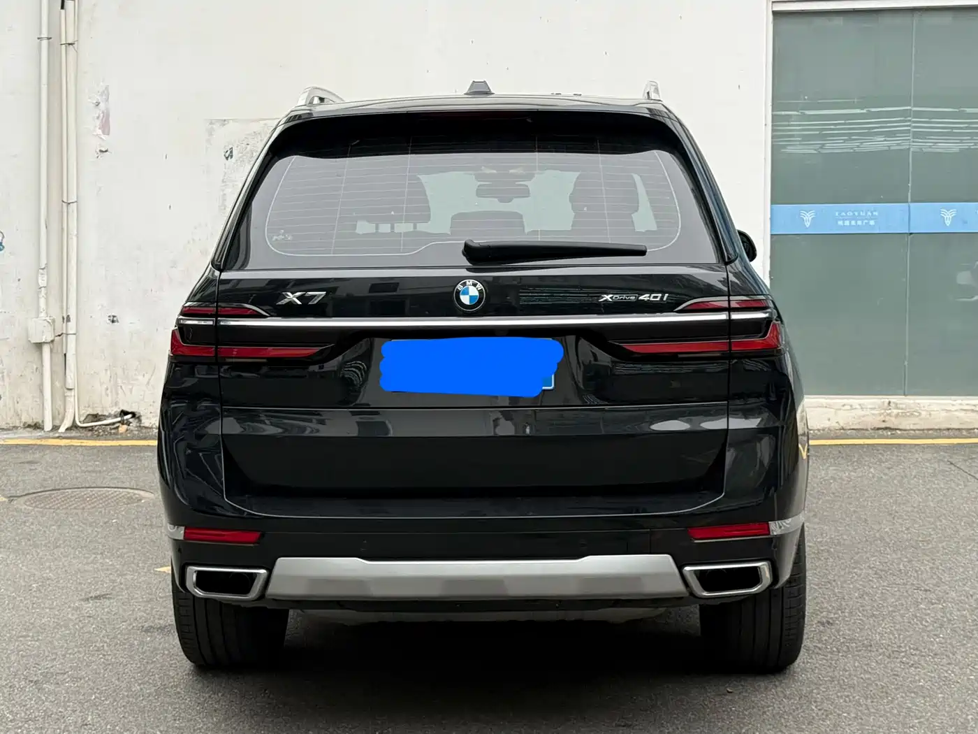 BMW X7 2023 xDrive40i Leading Luxury Package фото 9