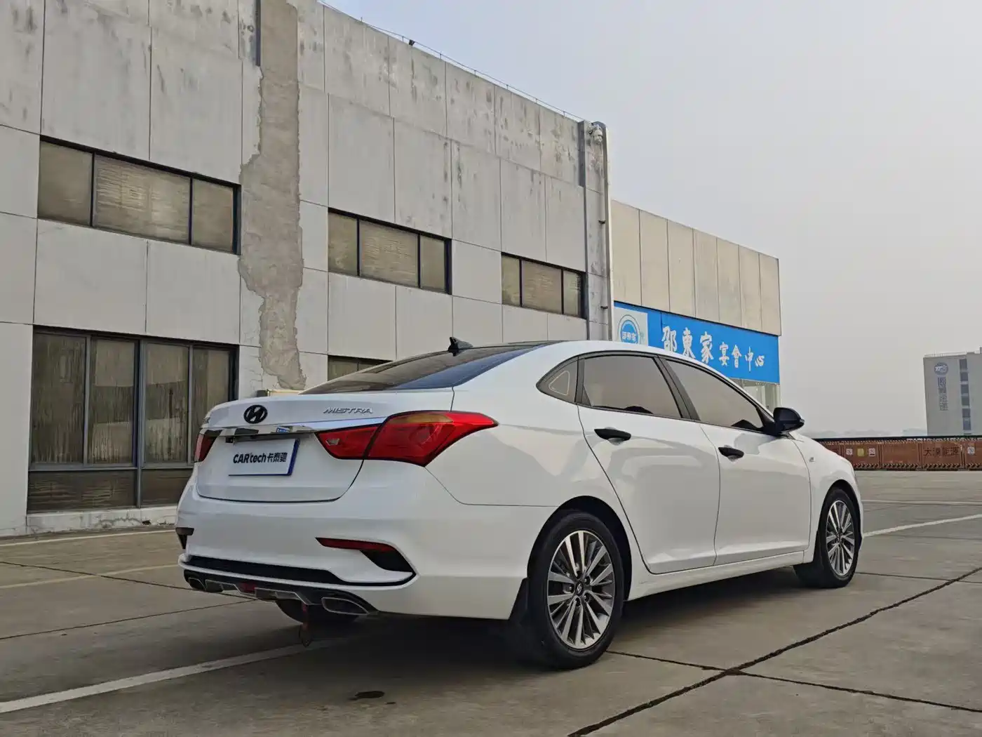 HYUNDAI NAME PICTURE