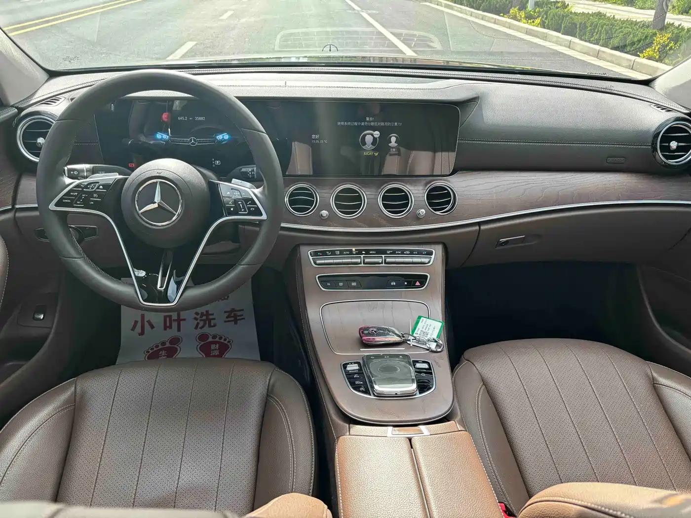 MERCEDES-BENZ E-CLASS