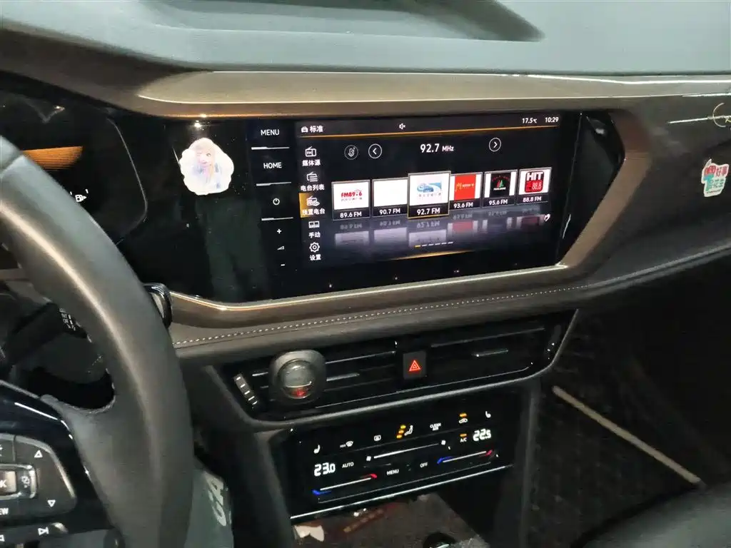 Volkswagen Tharu 2022 280TSI FWD Luxury Edition фото 9