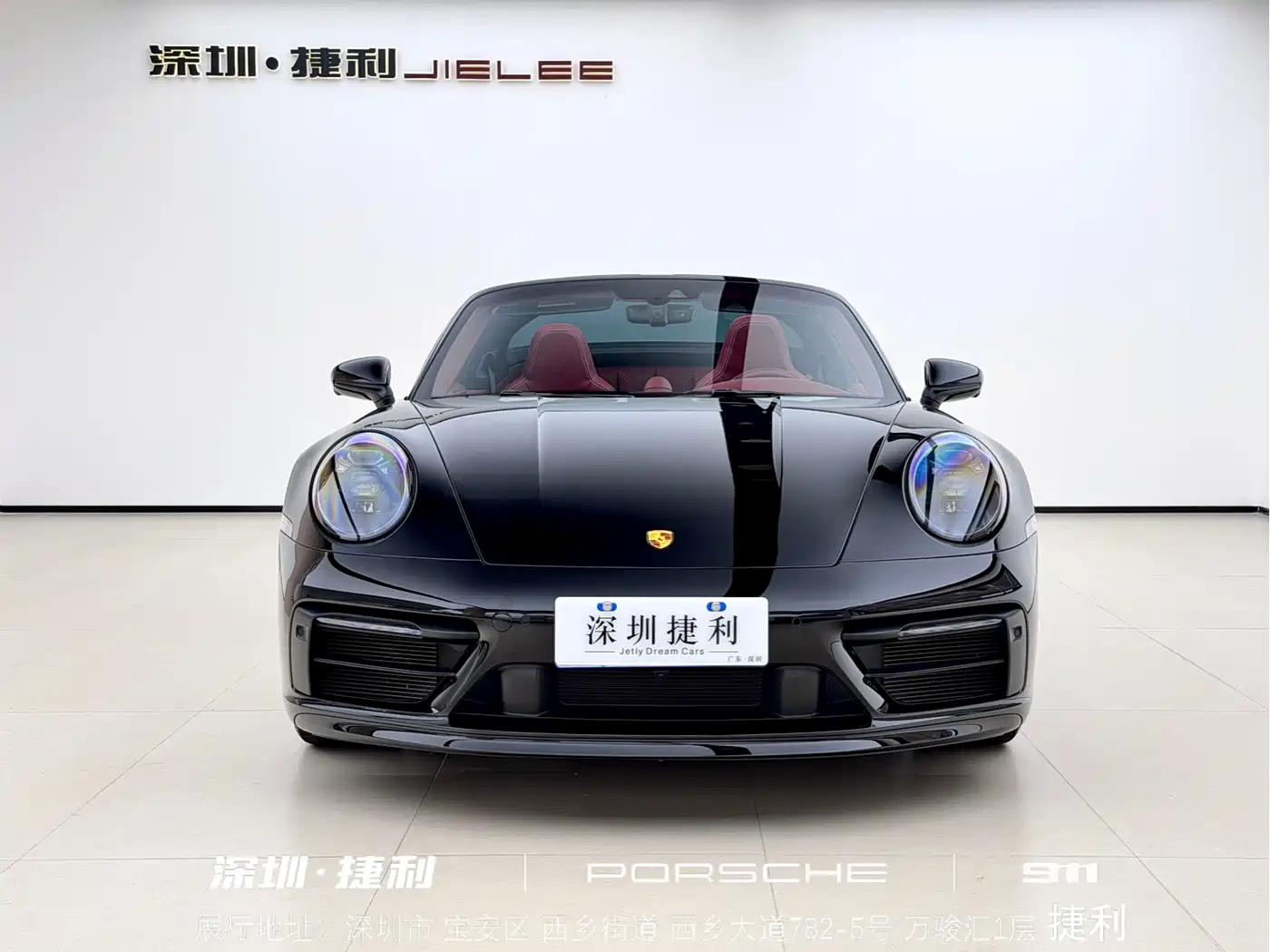 Porsche 911 2022 Targa 4S 3.0T фото 2
