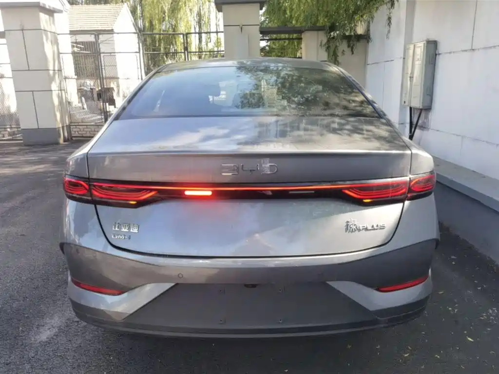 BYD Qin PLUS 2026 DM-i Smart Edition 128KM Progressive фото 6