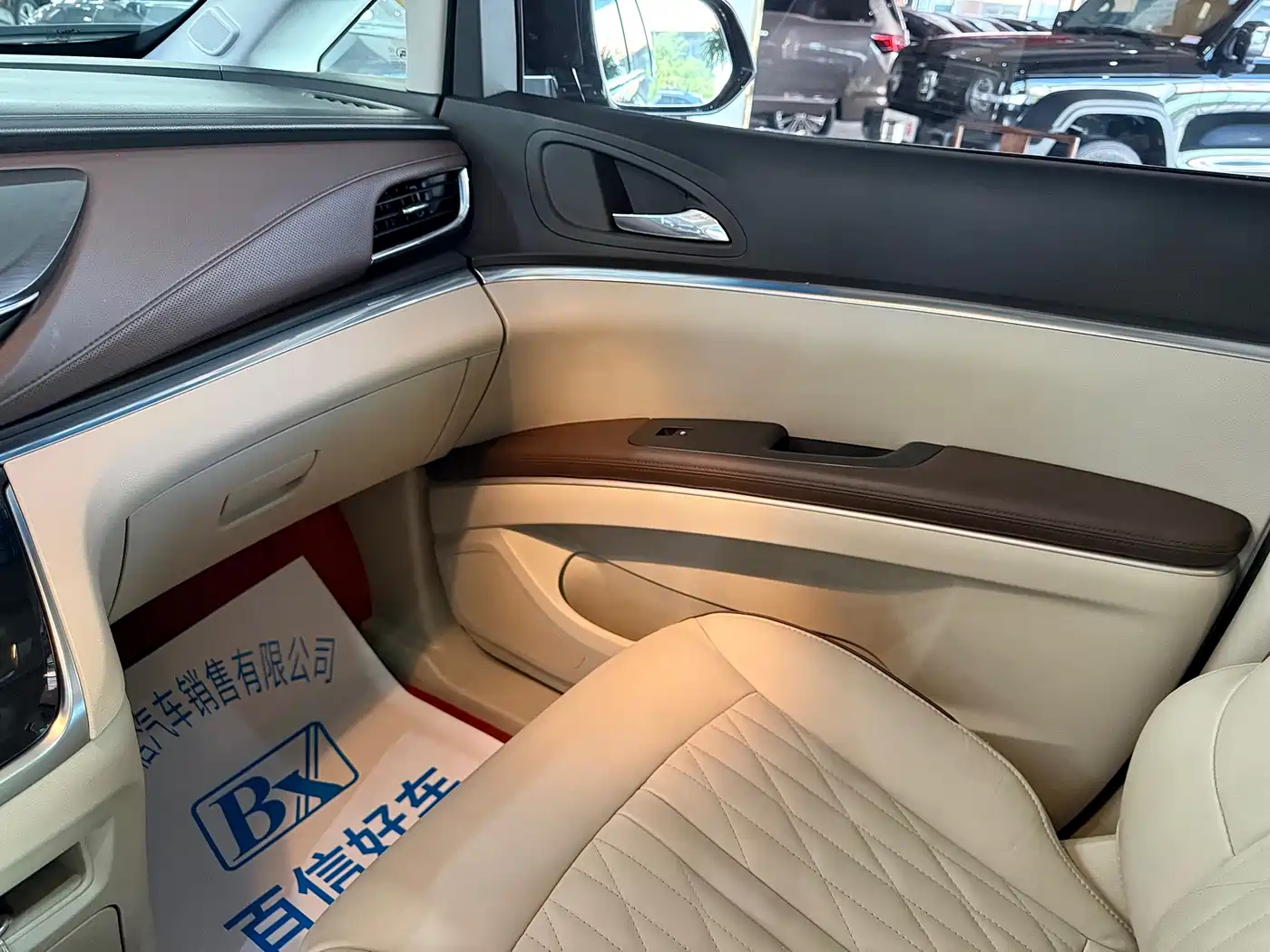 Buick GL8 2023 Land Business Class 652T Luxury фото 19