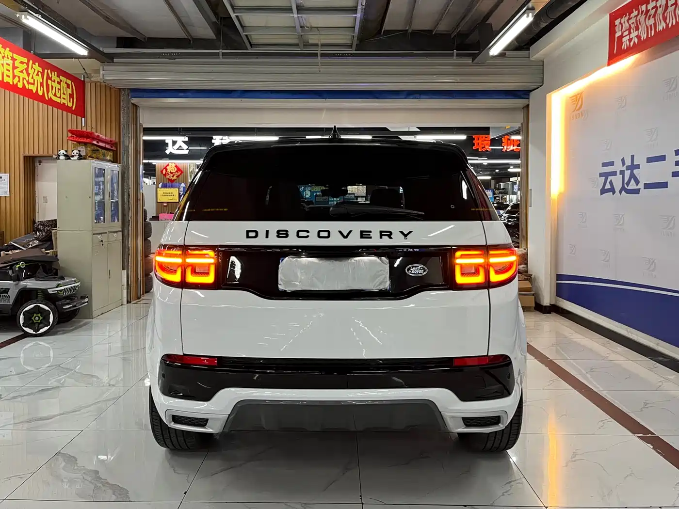 Land Rover Discovery Sport 2020 249PS R-Dynamic Performance фото 4