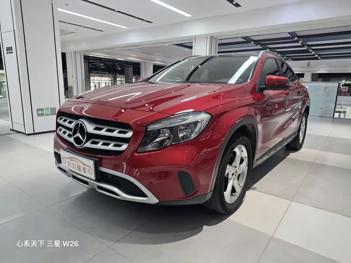 Mercedes-Benz GLA 2019 GLA 200 Dynamic