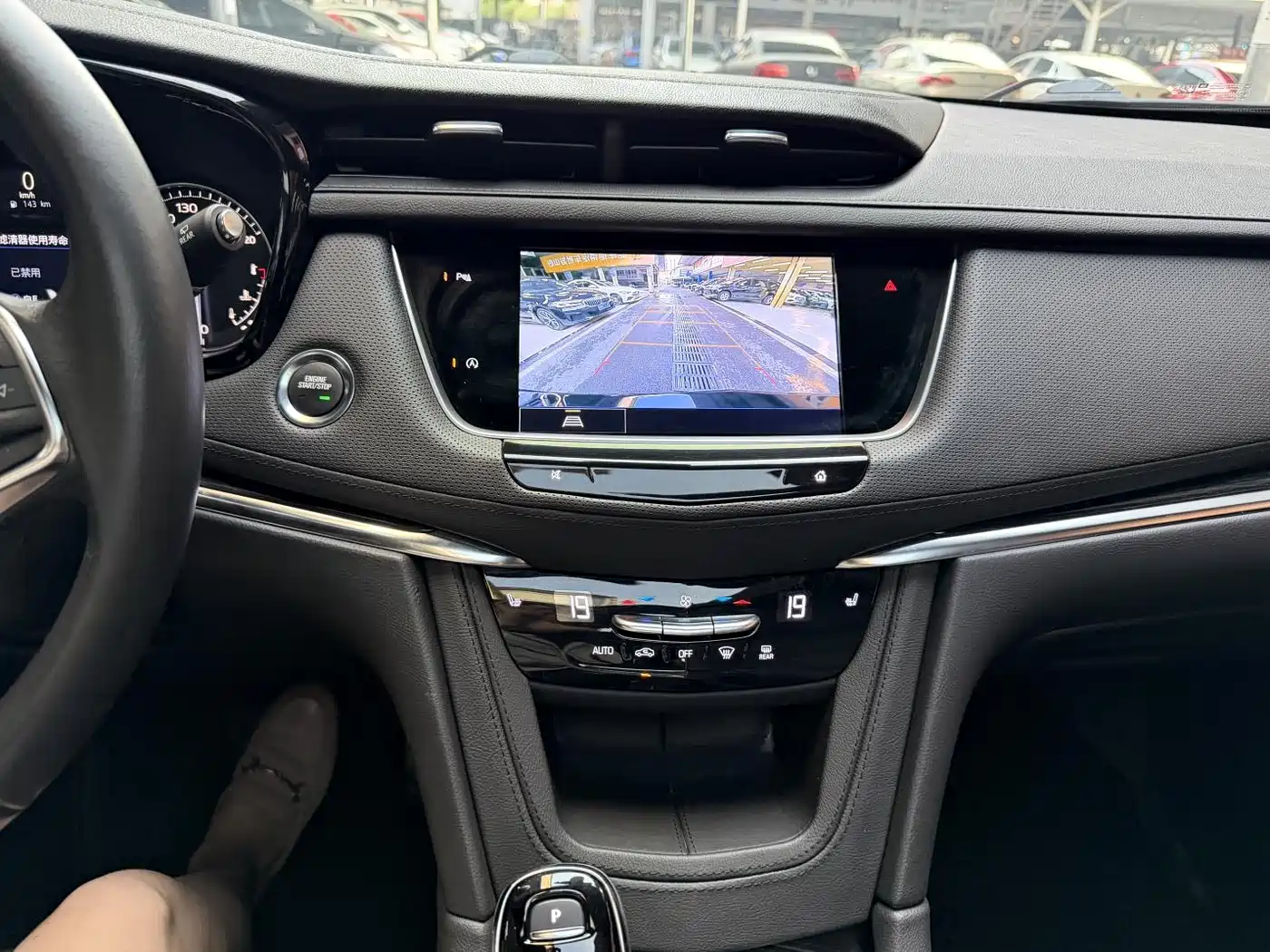 CADILLAC XT5