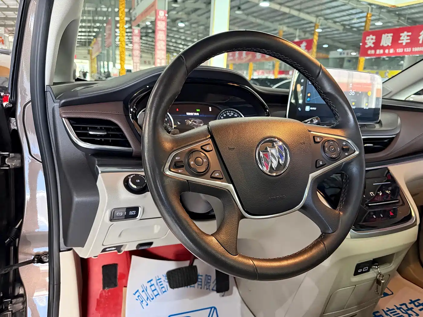Buick GL8 2023 Land Business Class 652T Luxury фото 22