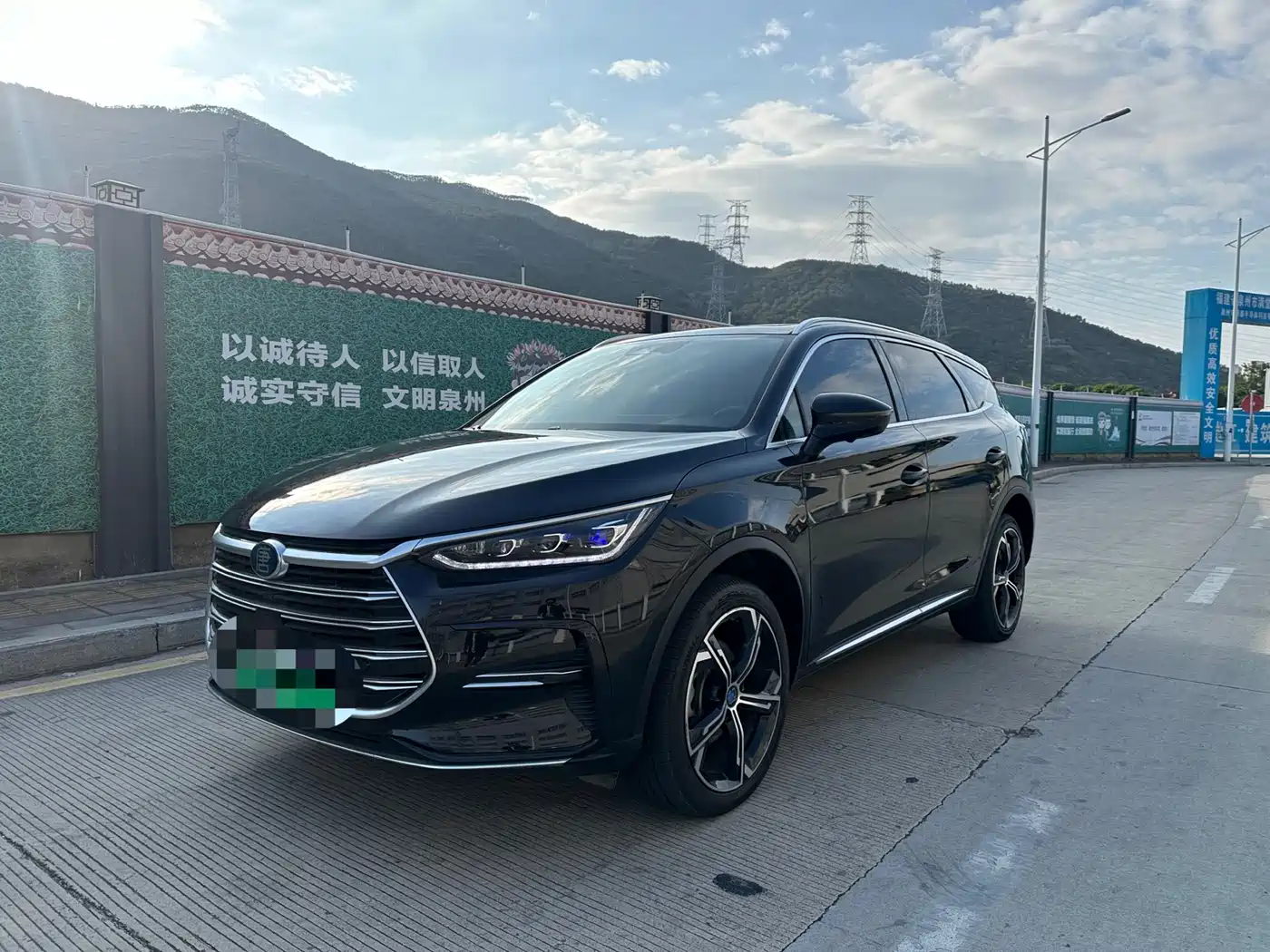 BYD Tang New Energy 2021 DM-i 112KM Honor