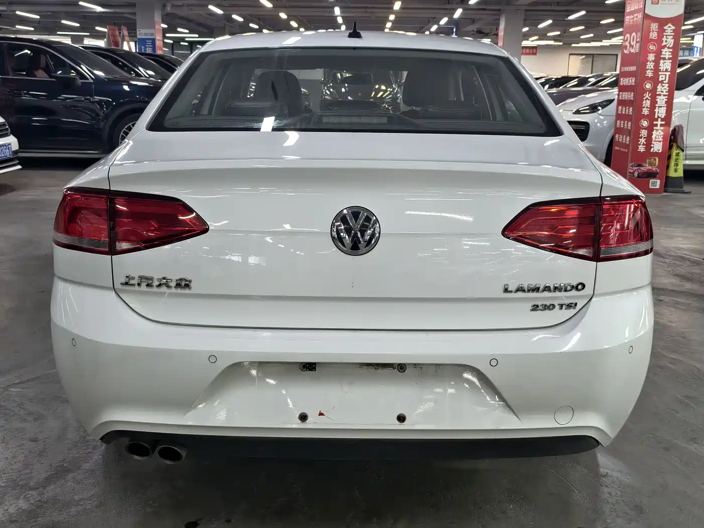 Volkswagen Lamando 2017 230TSI DSG Trend Edition фото 5