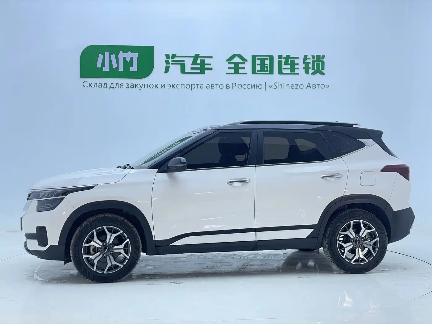 Kia KX3 Smart Run 2021 1.5L CVT Fashion Edition фото 6