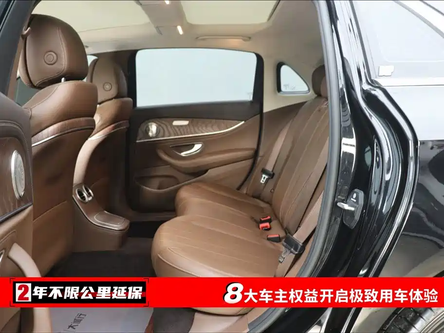 Mercedes-Benz E-Class 2023 E 300 L Fashion фото 6