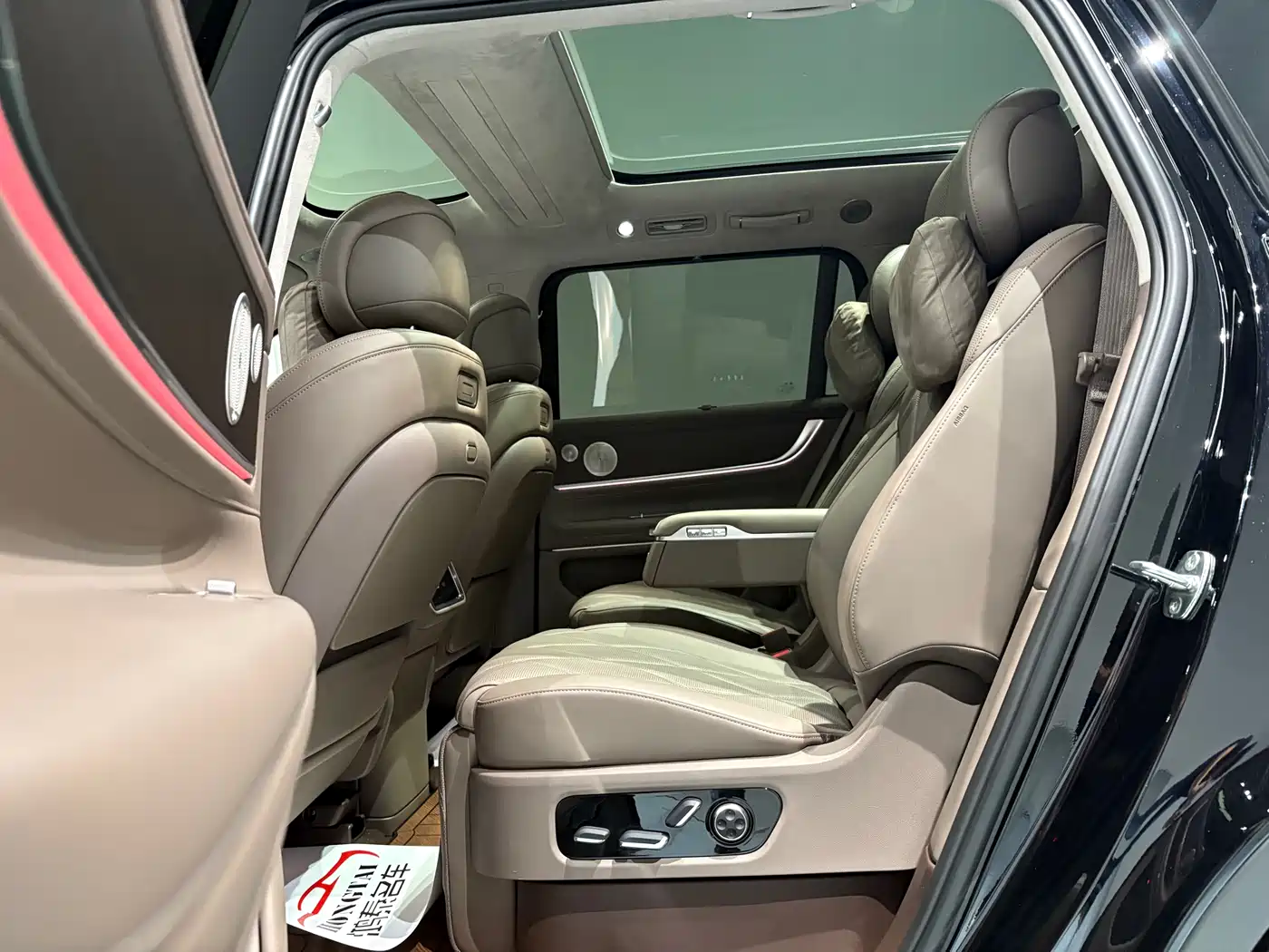 AITO Wenjie AITO M9 2025 Extended Range Ultra 52kWh 6-Seater фото 10