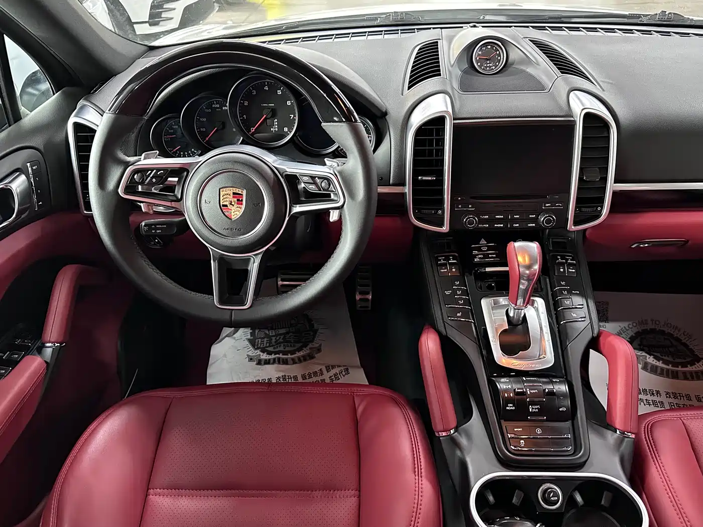 Porsche Cayenne 2016 Cayenne Platinum Edition 3.0T фото 8