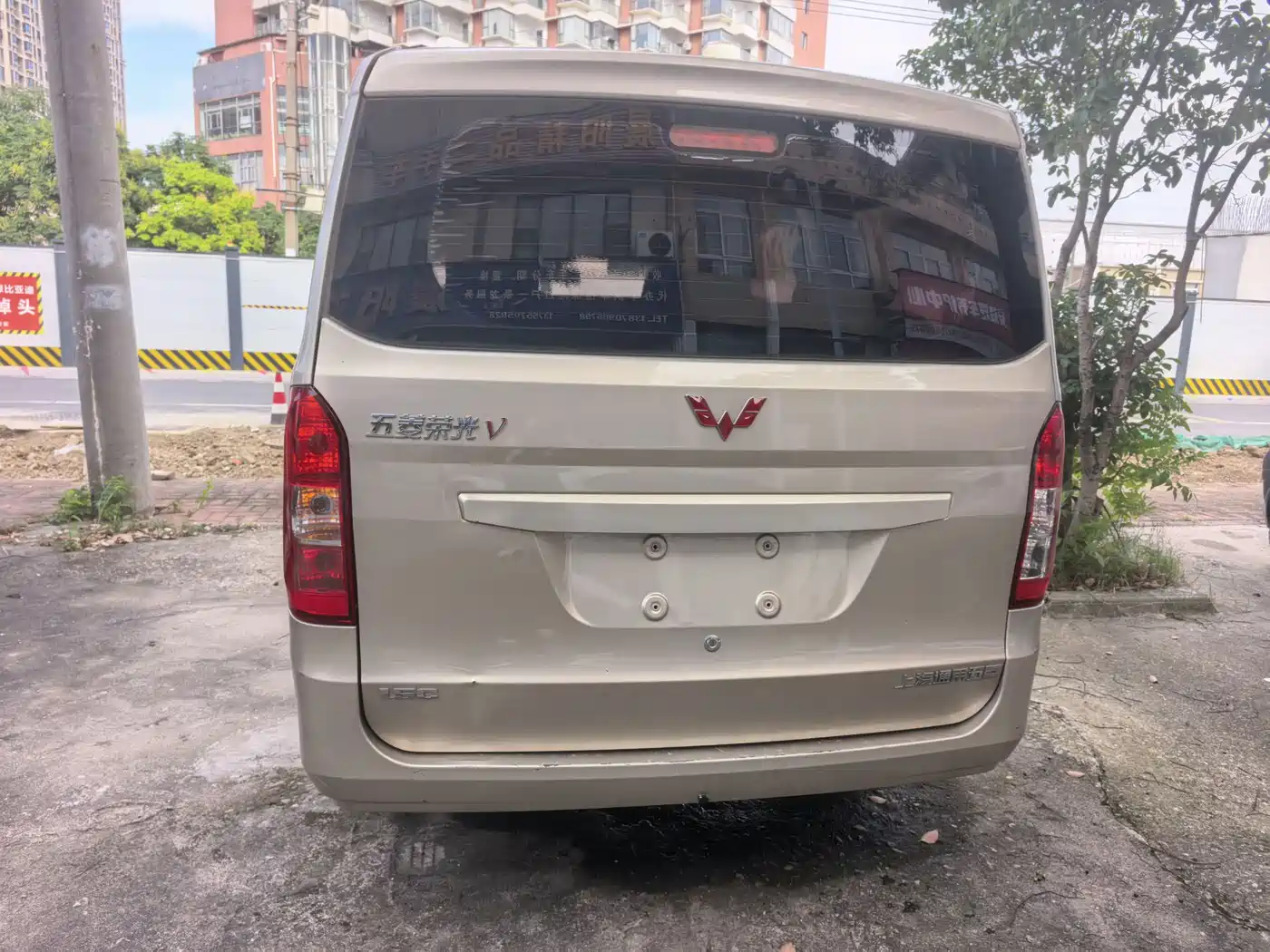Wuling Motors Wuling Rongguang V 2019 2018 1.5L Standard