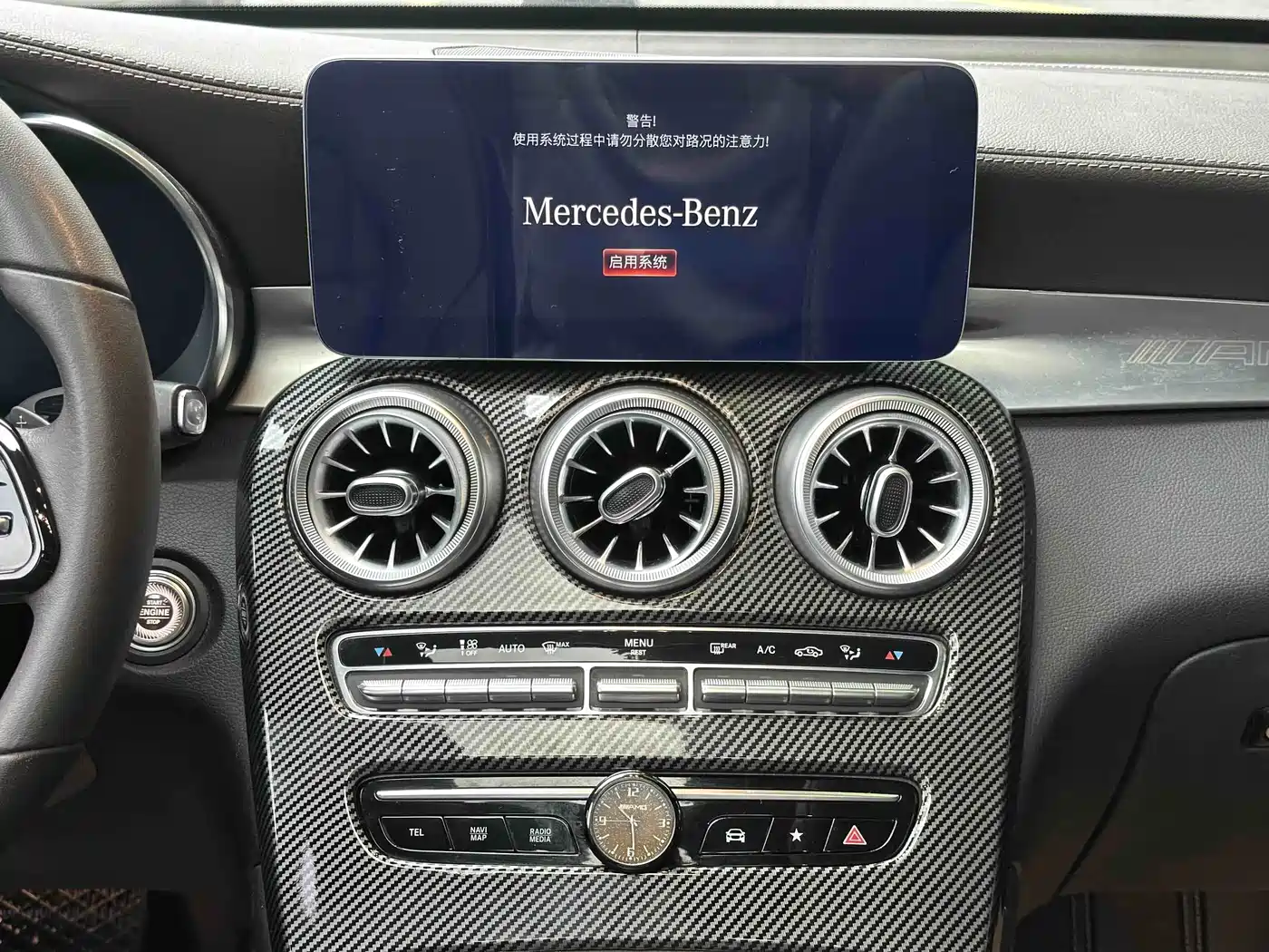 Mercedes-Benz GLC 2021 GLC 300 L 4MATIC Sporty фото 22