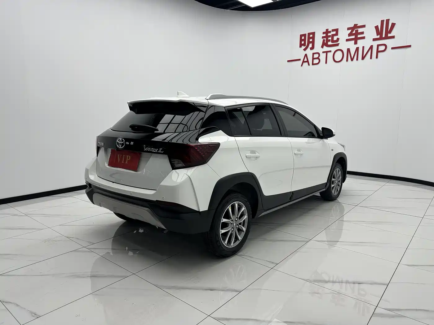 Toyota YARiS L Zhi Xuan 2022 Zhi Xuan X 1.5L CVT Luxury PLUS Edition фото 9