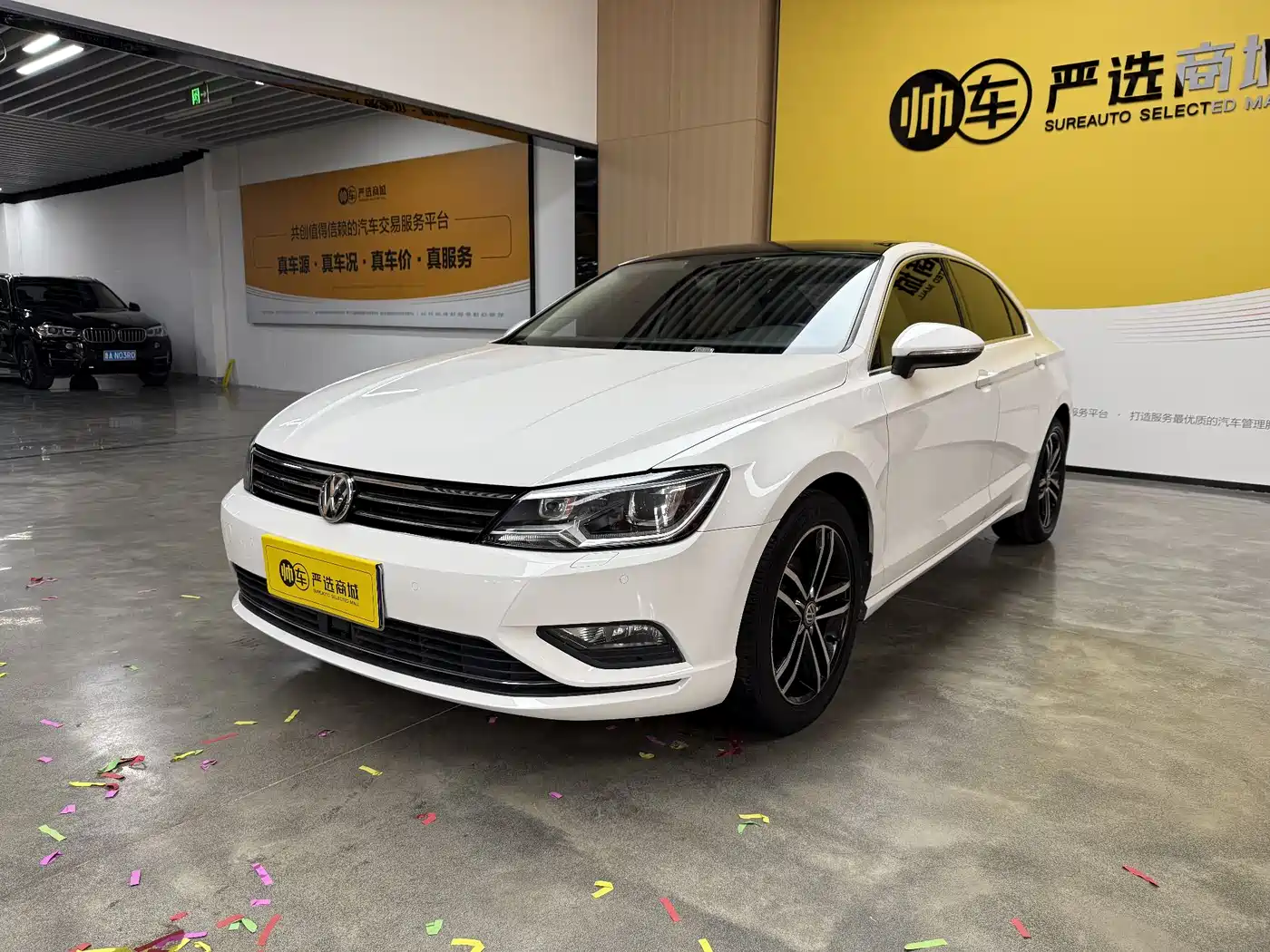 Volkswagen Lamando 2017 280TSI DSG Luxury Edition