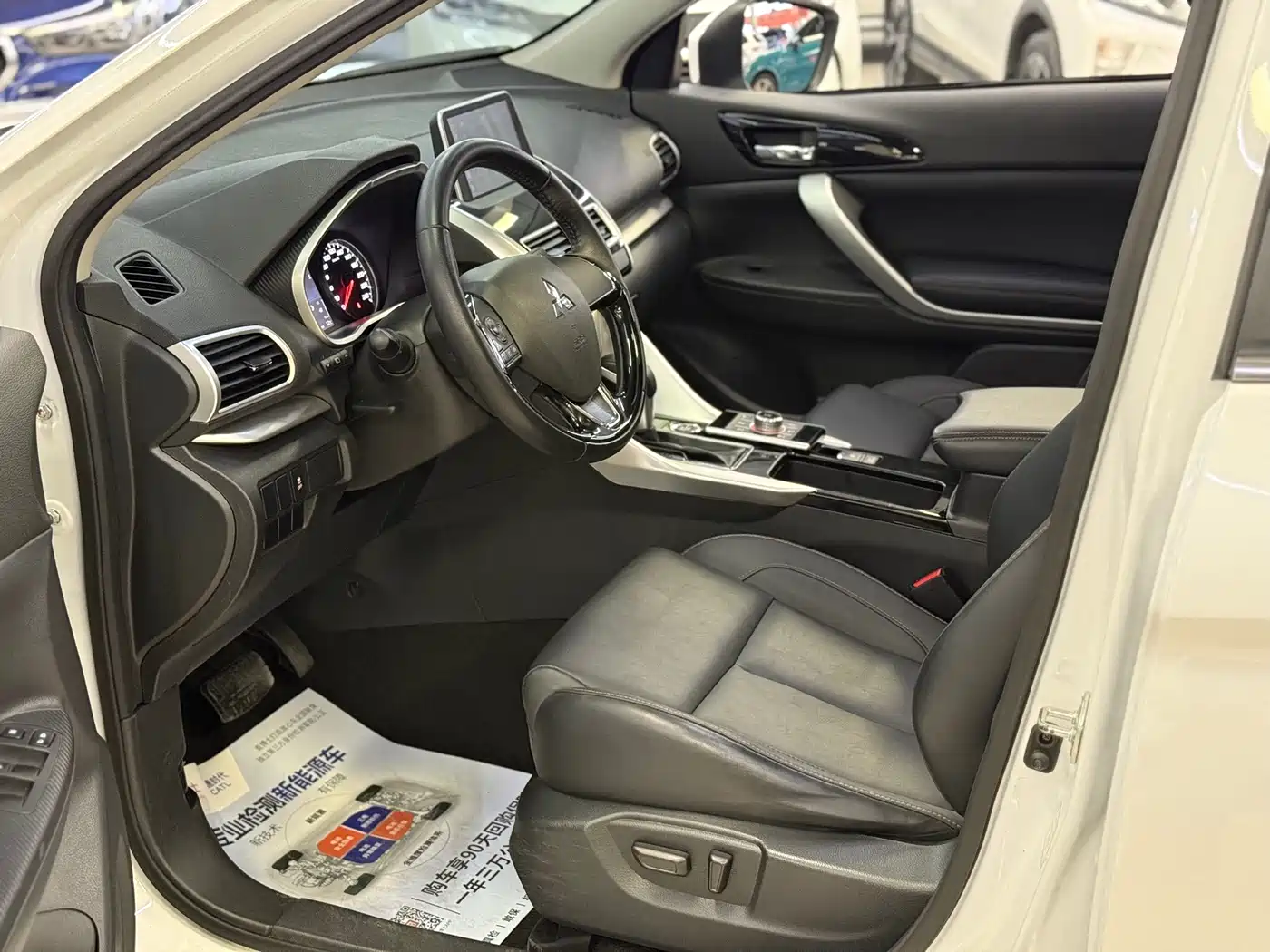 Mitsubishi Eclipse Cross 2021 1.5T CVT 4WD Passion Edition фото 4