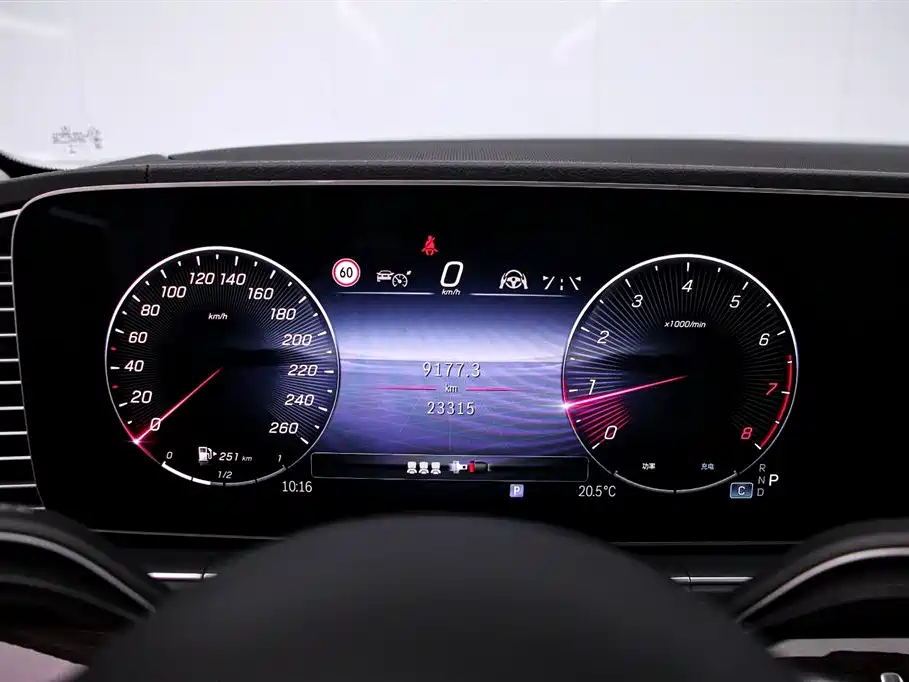 Mercedes-Benz GLE 2024 Facelift GLE 350 4MATIC Fashion фото 6