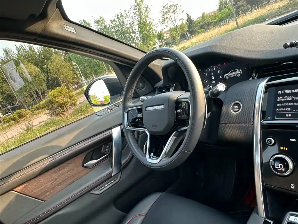 Land Rover Discovery Sport 2022 Model 249PS R-Dynamic SE Performance Tech Edition 5-Seater фото 19