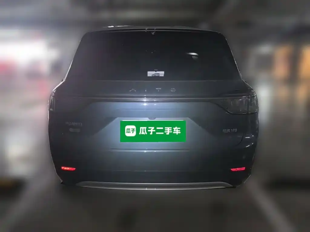 AITO Wenjie AITO M9 2024 2024 Extended Range Ultra 42kWh 6-Seater