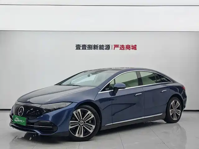 Mercedes-Benz EQS 450+, Авангард