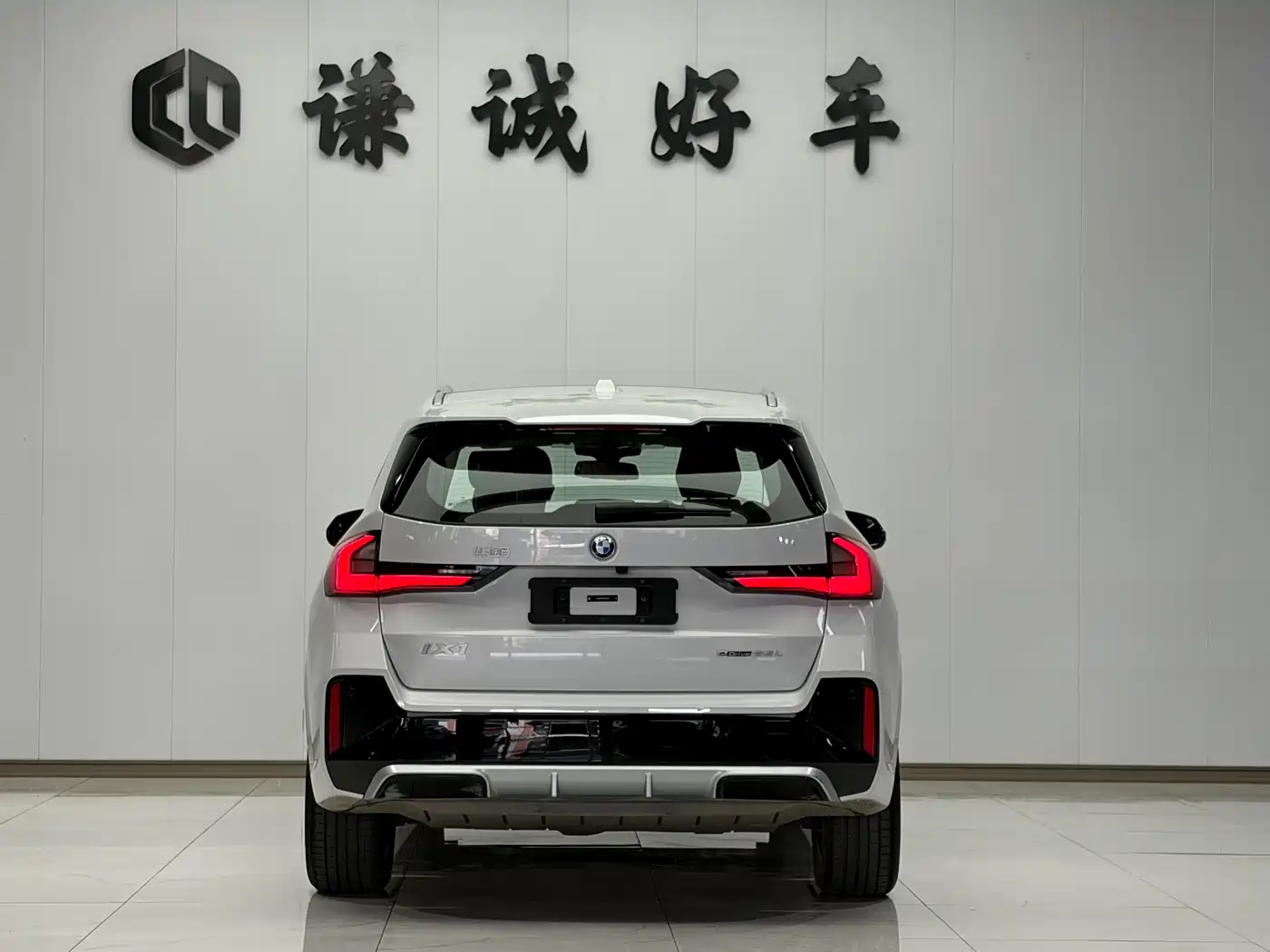 BMW iX1 2025 eDrive25L X Design Package фото 7