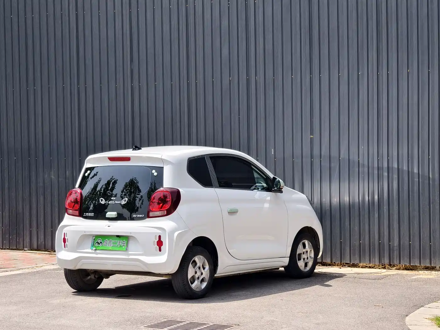 ROEWE CLEWE CLEVER