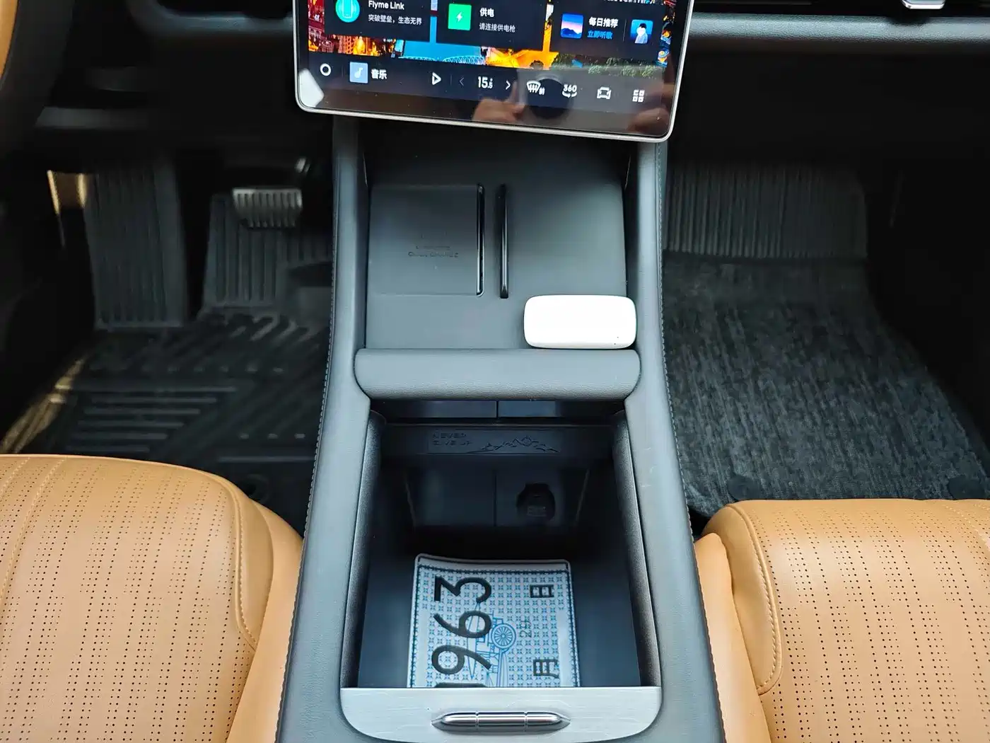 Geely Galaxy Galaxy L7 2024 1.5T 115km MAX Soaring Dragon Edition фото 19