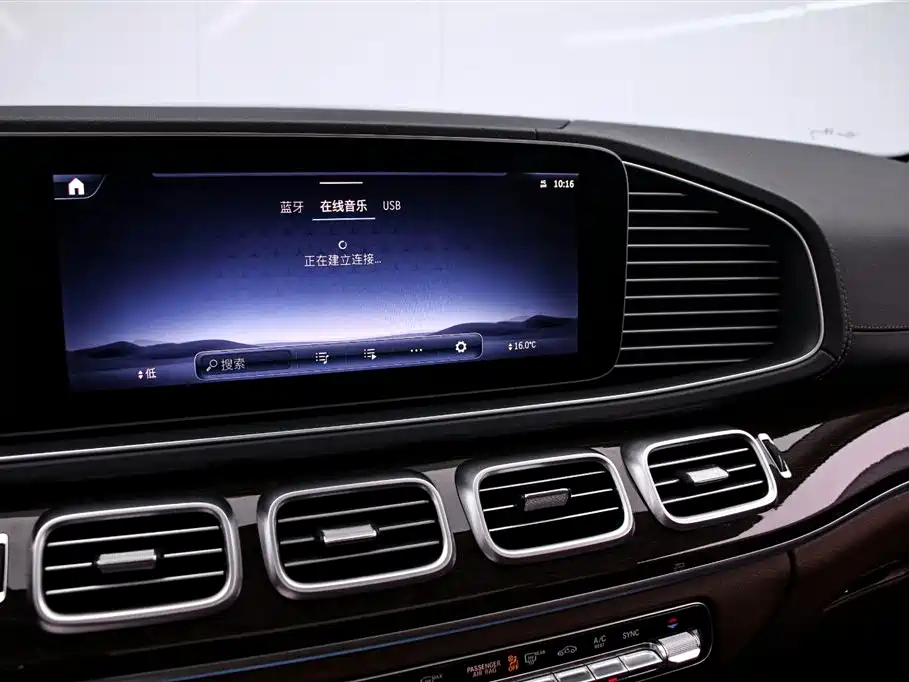 Mercedes-Benz GLE 2024 Facelift GLE 350 4MATIC Fashion фото 8