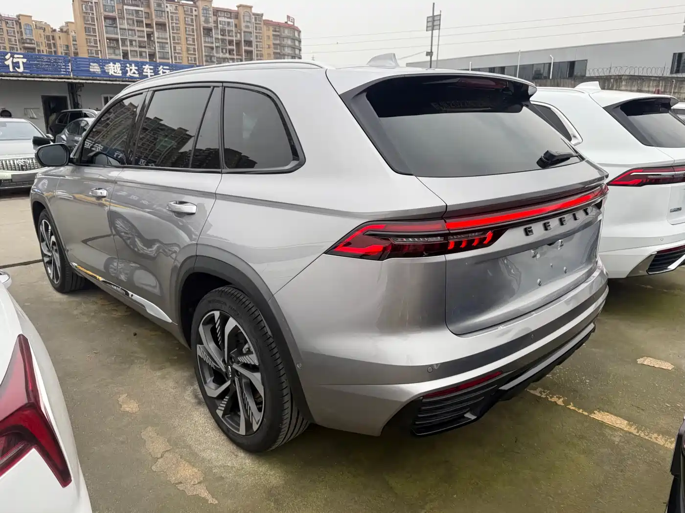 GEELY AUTOMOBILE XINGYUE L