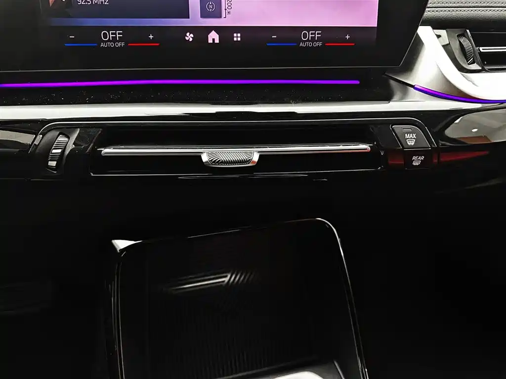 BMW X1 2023 sDrive20Li X Design Package фото 15