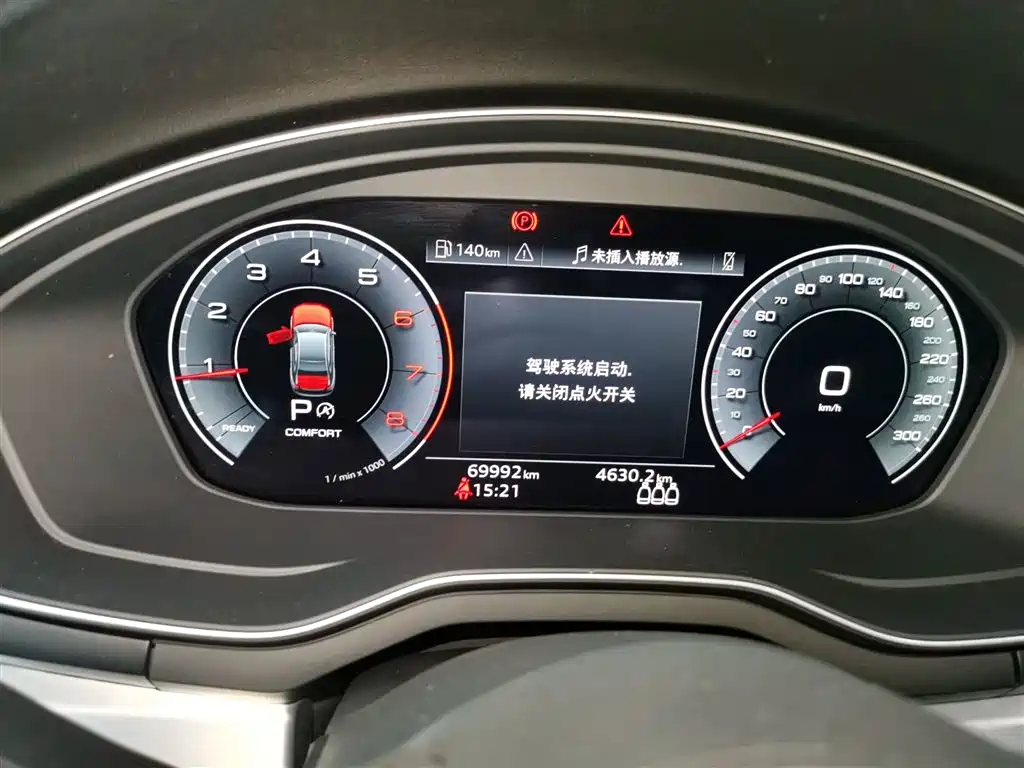 Audi A4L 2020 40 TFSI Fashion Dynamic Edition фото 12
