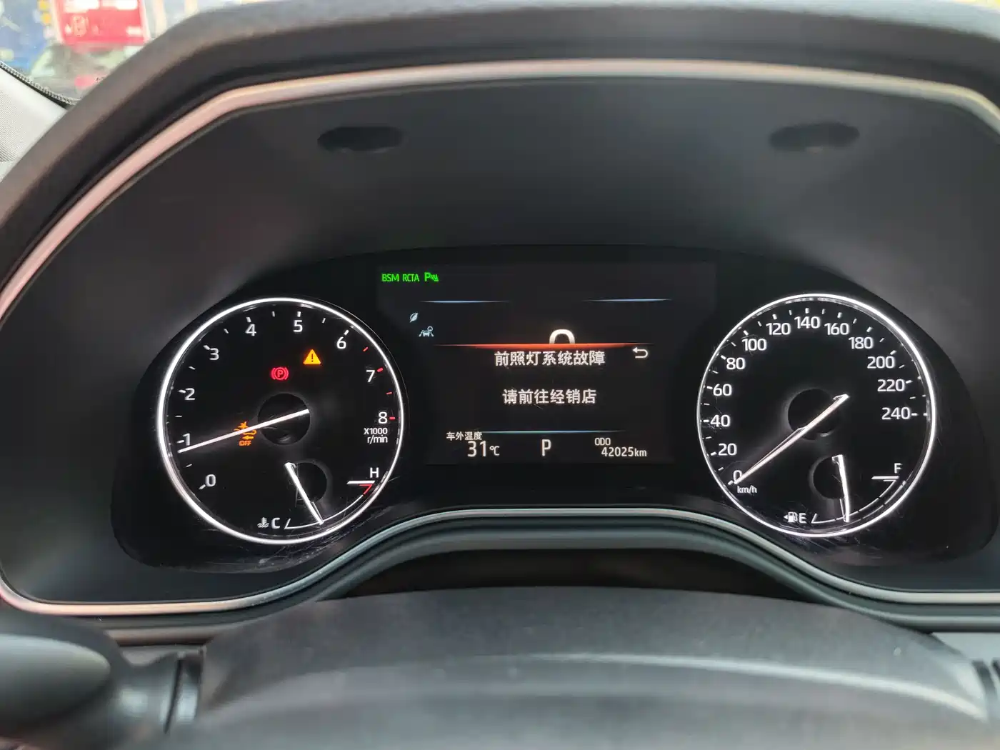 Toyota Avalon 2019 2.0L XLE Premium Edition (China VI) фото 9