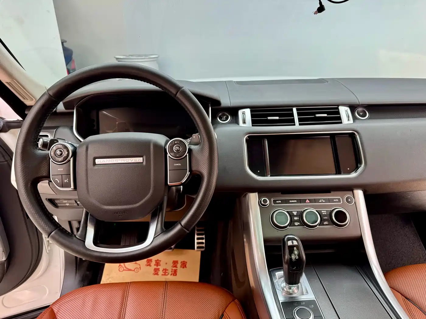 Land Rover Range Rover Sport 2016 Model 3.0 SC V6 HSE DYNAMIC фото 22