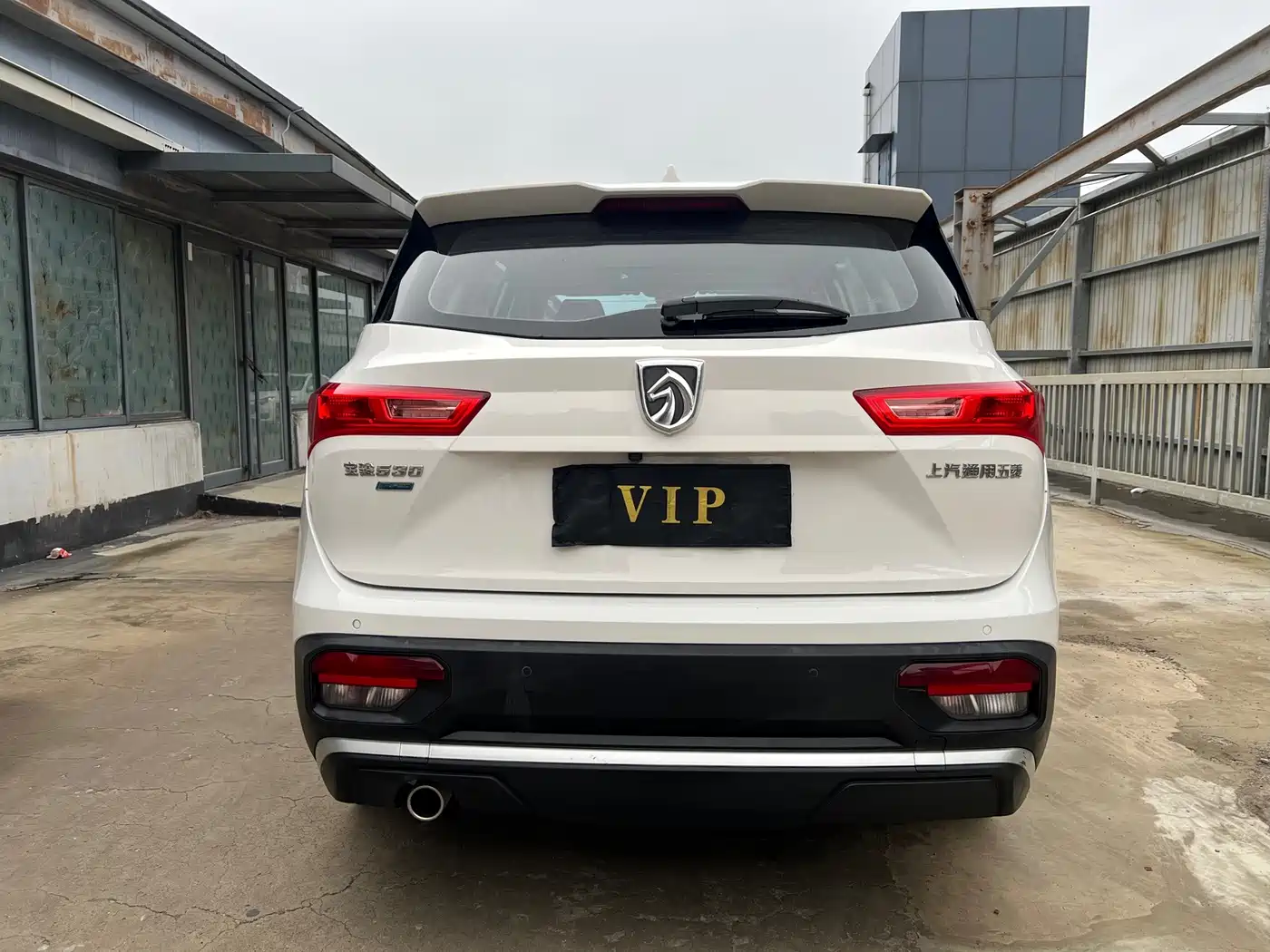 2021 Baojun 530