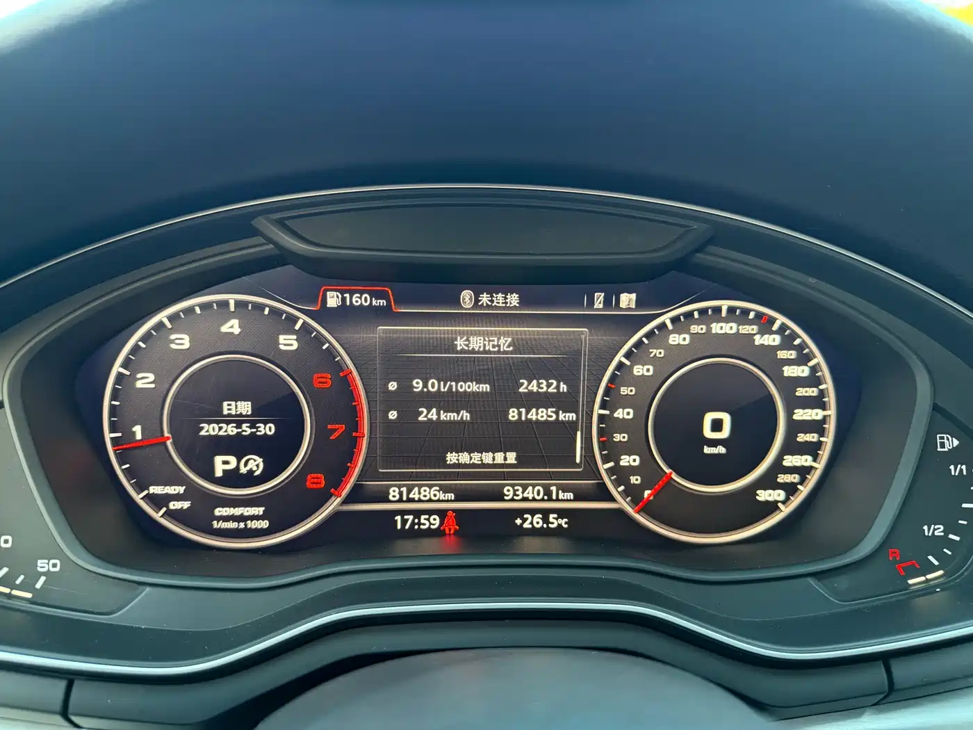 Audi A4L 2019 40 TFSI Fashion (China VI) фото 11
