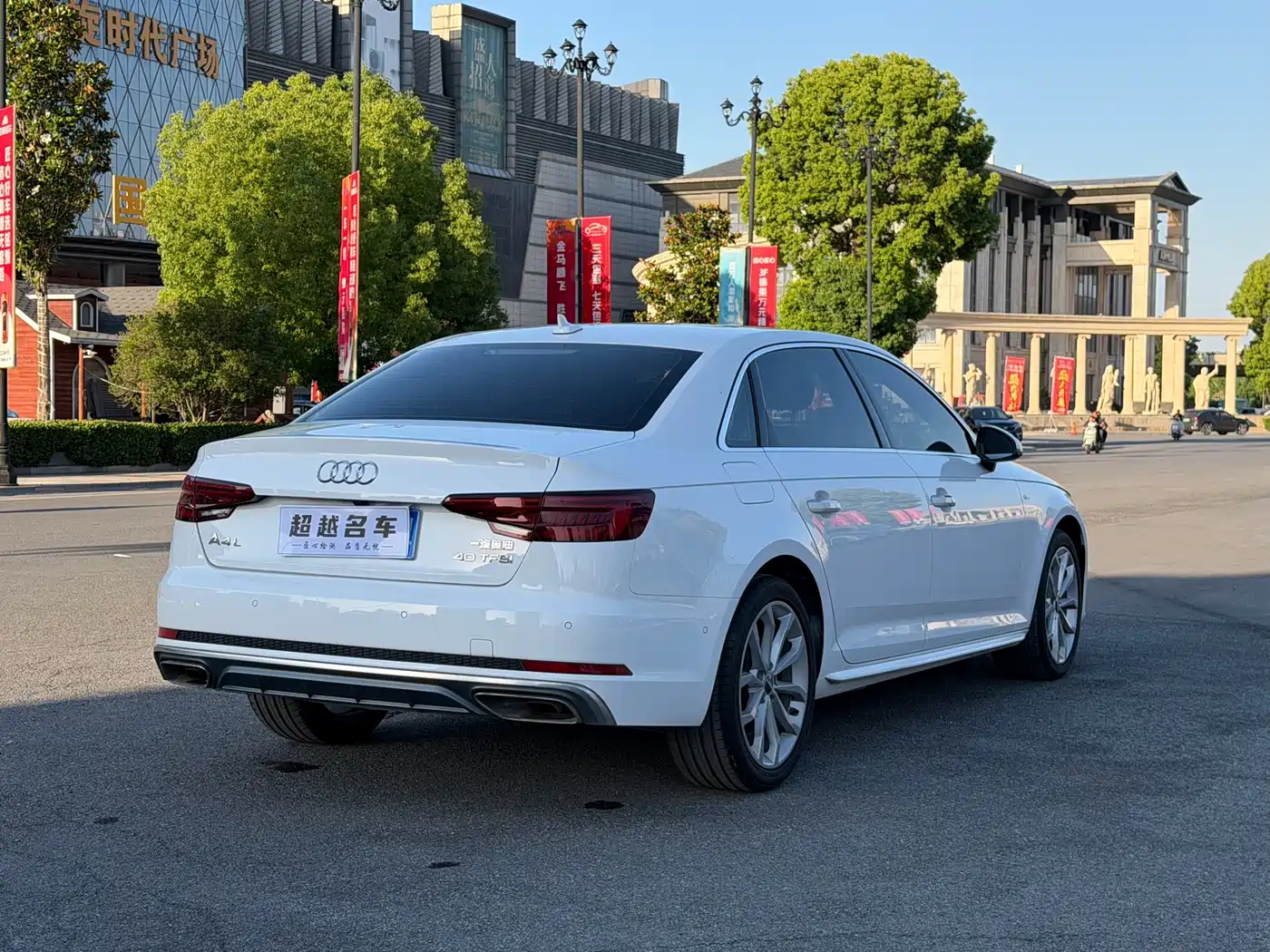 Audi A4L 2019 40 TFSI Fashion (China VI) фото 7