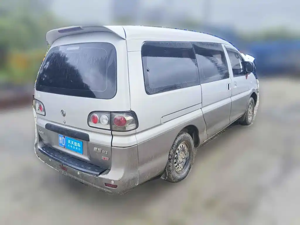 Photo 2 - Dongfeng Fengxing Lingzhi