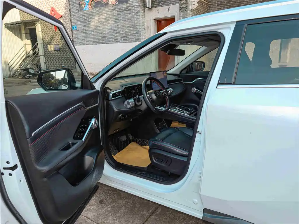 GAC TRUMPCHI SHADOW COOL