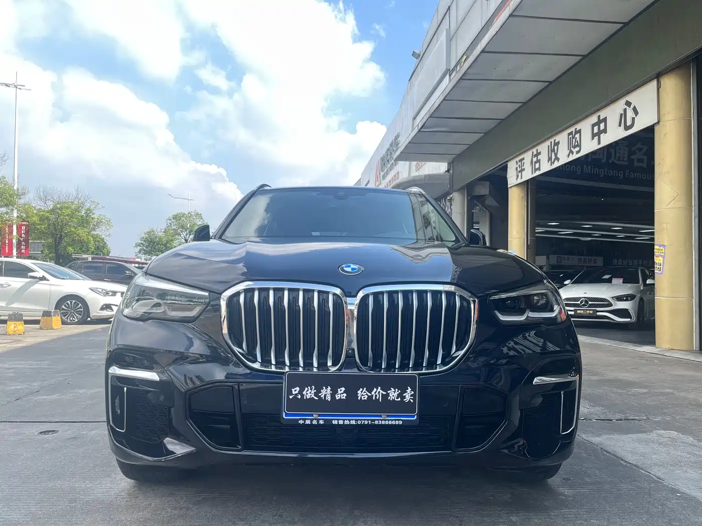 BMW X5 2022 Facelift xDrive 30Li M Sport Package фото 3