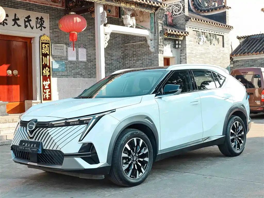 GAC TRUMPCHI SHADOW COOL 2023