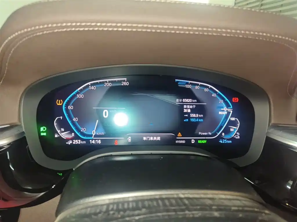BMW 5 Series New Energy 2022 Facelift 535Le M Sport Package фото 12