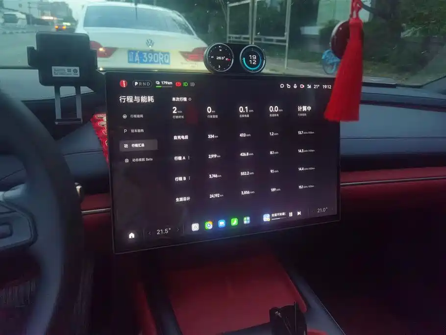Xiaomi Auto Xiaomi SU7 2024 RWD Long Range Intelligent Driving Edition фото 14